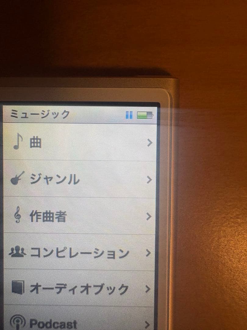 【動作確認済】iPod nano 第７世代 ゴールド16GB