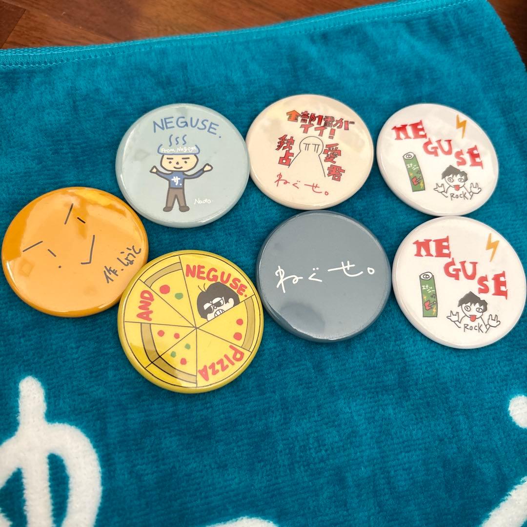 ねぐせ。 グッズ まとめ売り