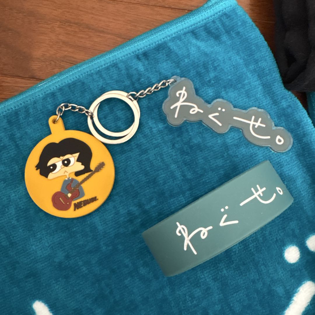 ねぐせ。 グッズ まとめ売り