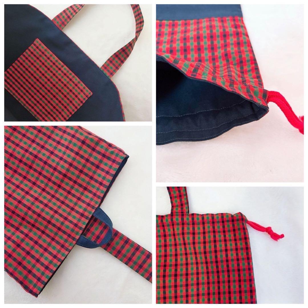 No.207赤×チェック/６点セット/レッスンバッグ/シューズバッグ/入園入学