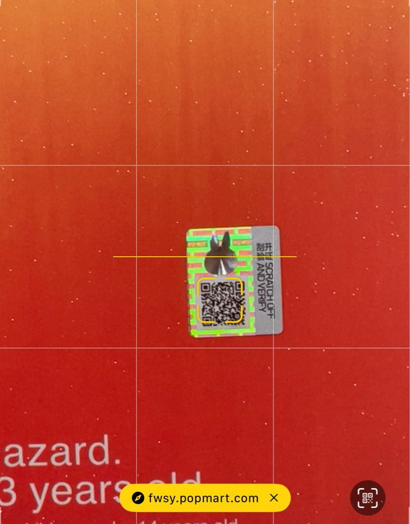 【新品未使用・正規品】Labubu zimomo 37cm ぬいぐるみ