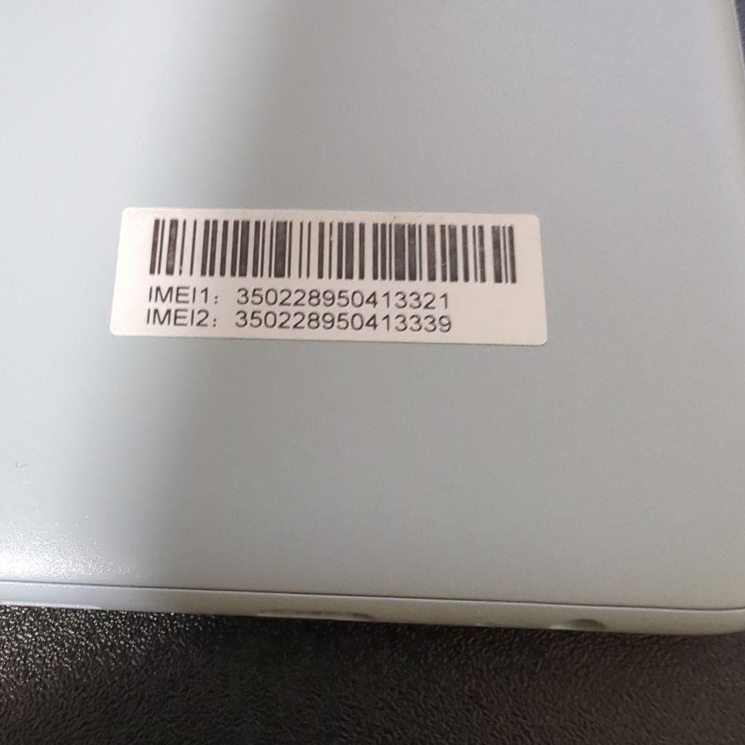 arrows we2 M07 本体