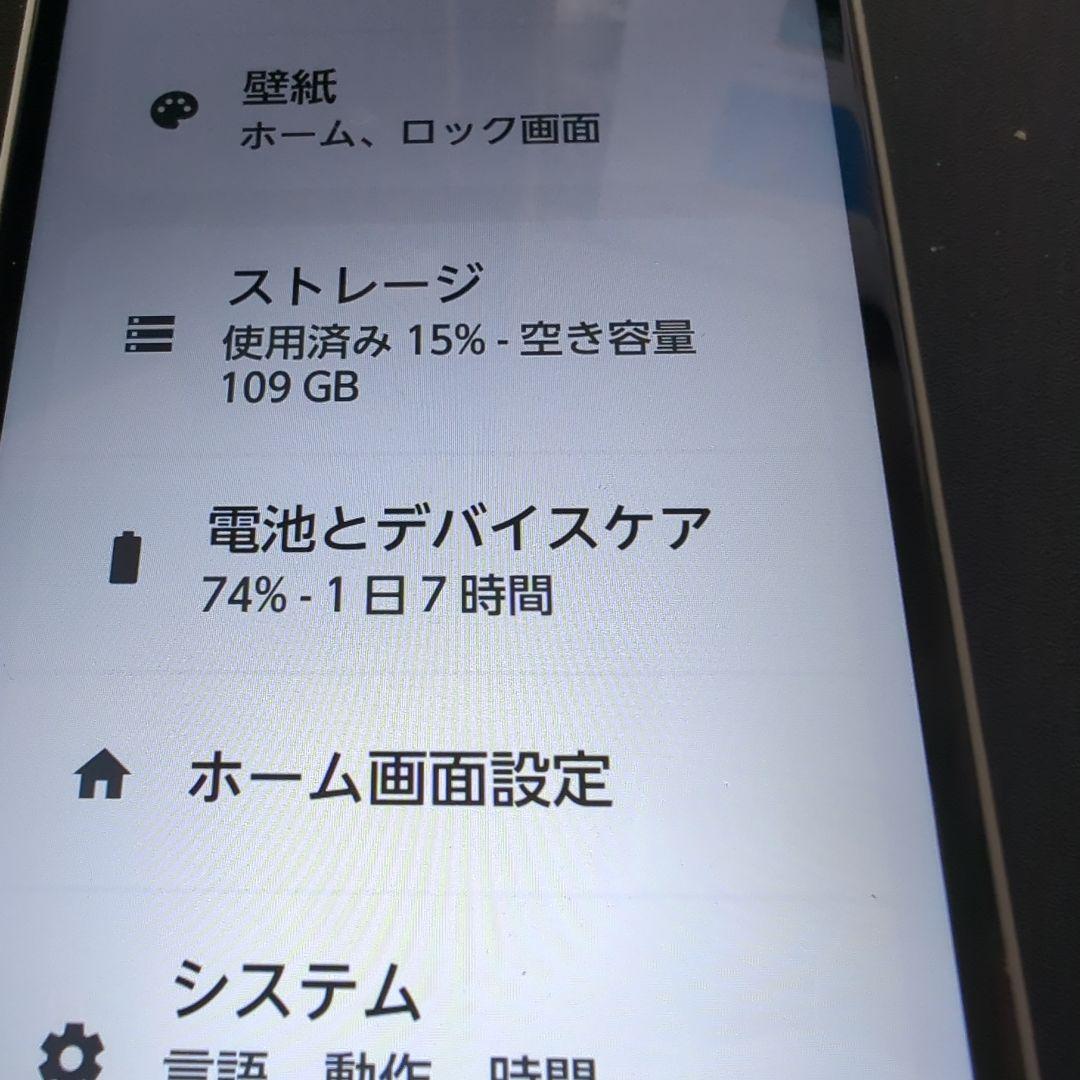 arrows we2 M07 本体
