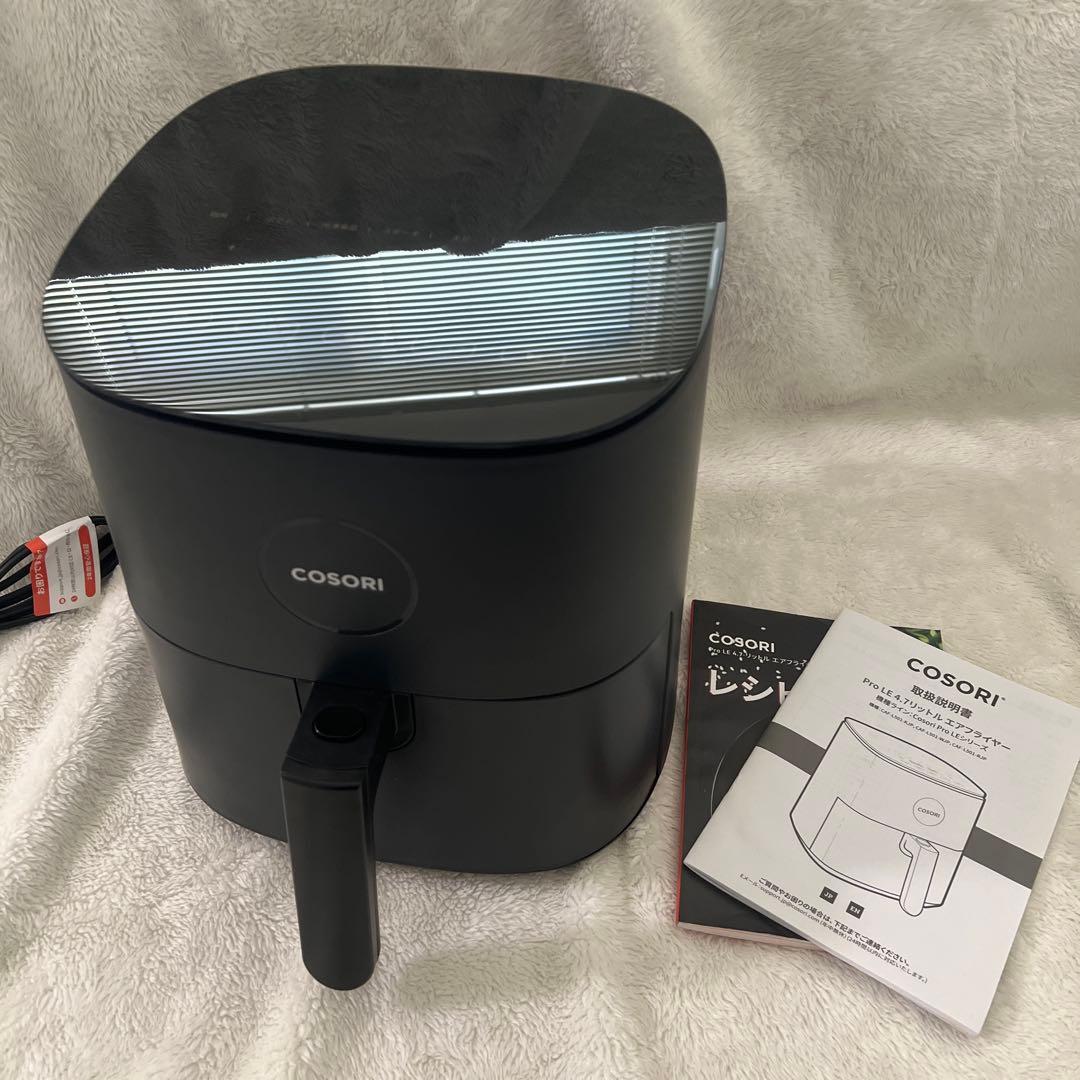 COSORI Pro LE 4.7リットル　エアフライヤー