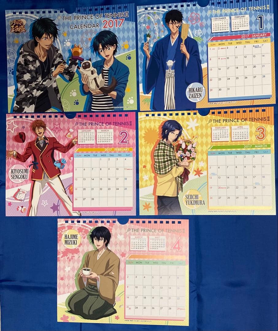 テニプリ テニスの王子様 ブロマイド ポスカ アルカナ カレンダー 紙類