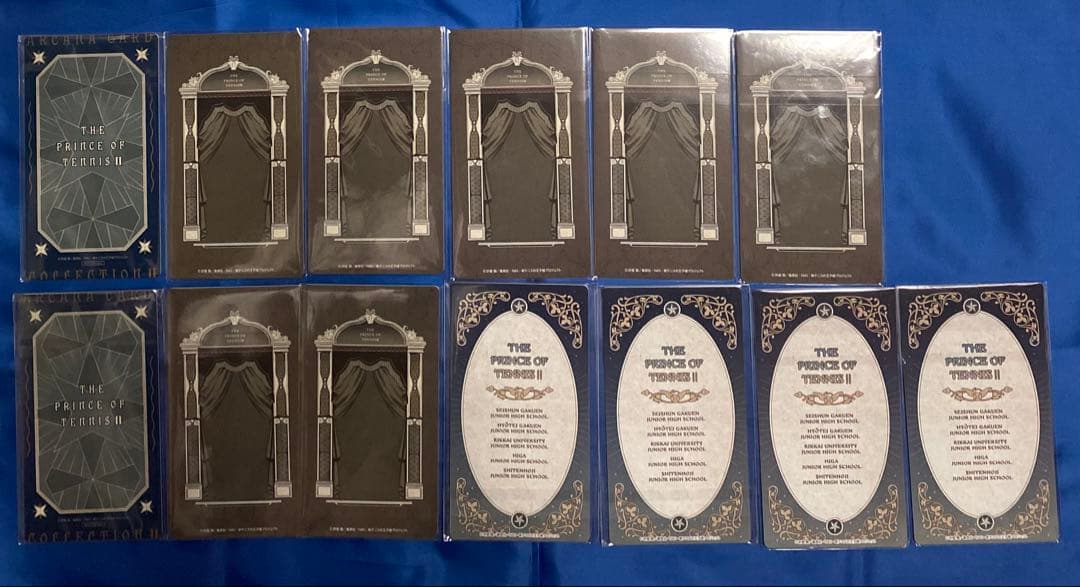 テニプリ テニスの王子様 ブロマイド ポスカ アルカナ カレンダー 紙類