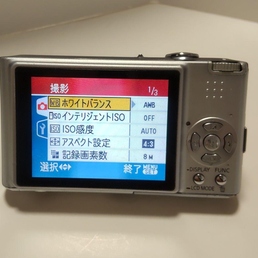 動作確認済み パナソニック LUMIX DMC-FX33 オールドコンデジ