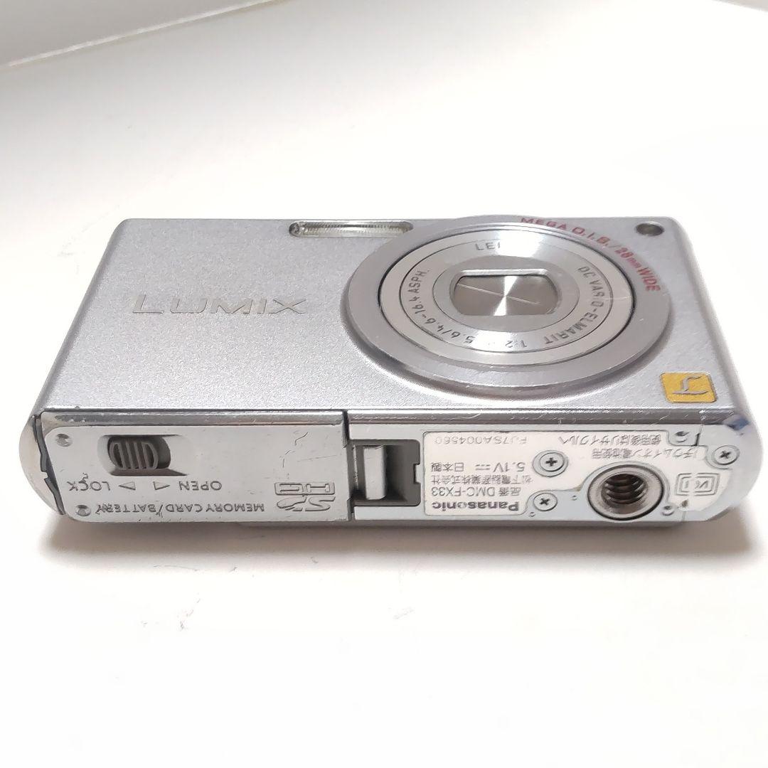 動作確認済み パナソニック LUMIX DMC-FX33 オールドコンデジ