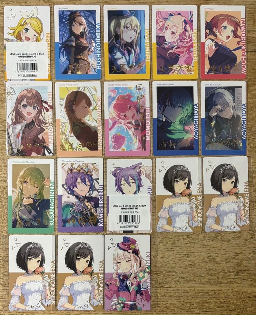 プロジェクトセカイ プロセカ ePick card エピカ まとめ売り