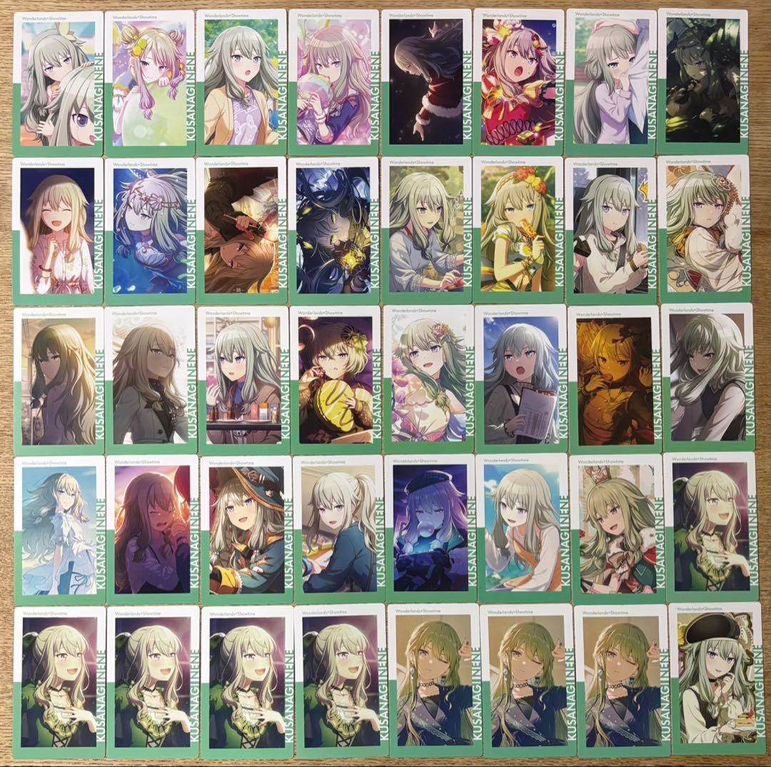 プロジェクトセカイ プロセカ ePick card エピカ まとめ売り