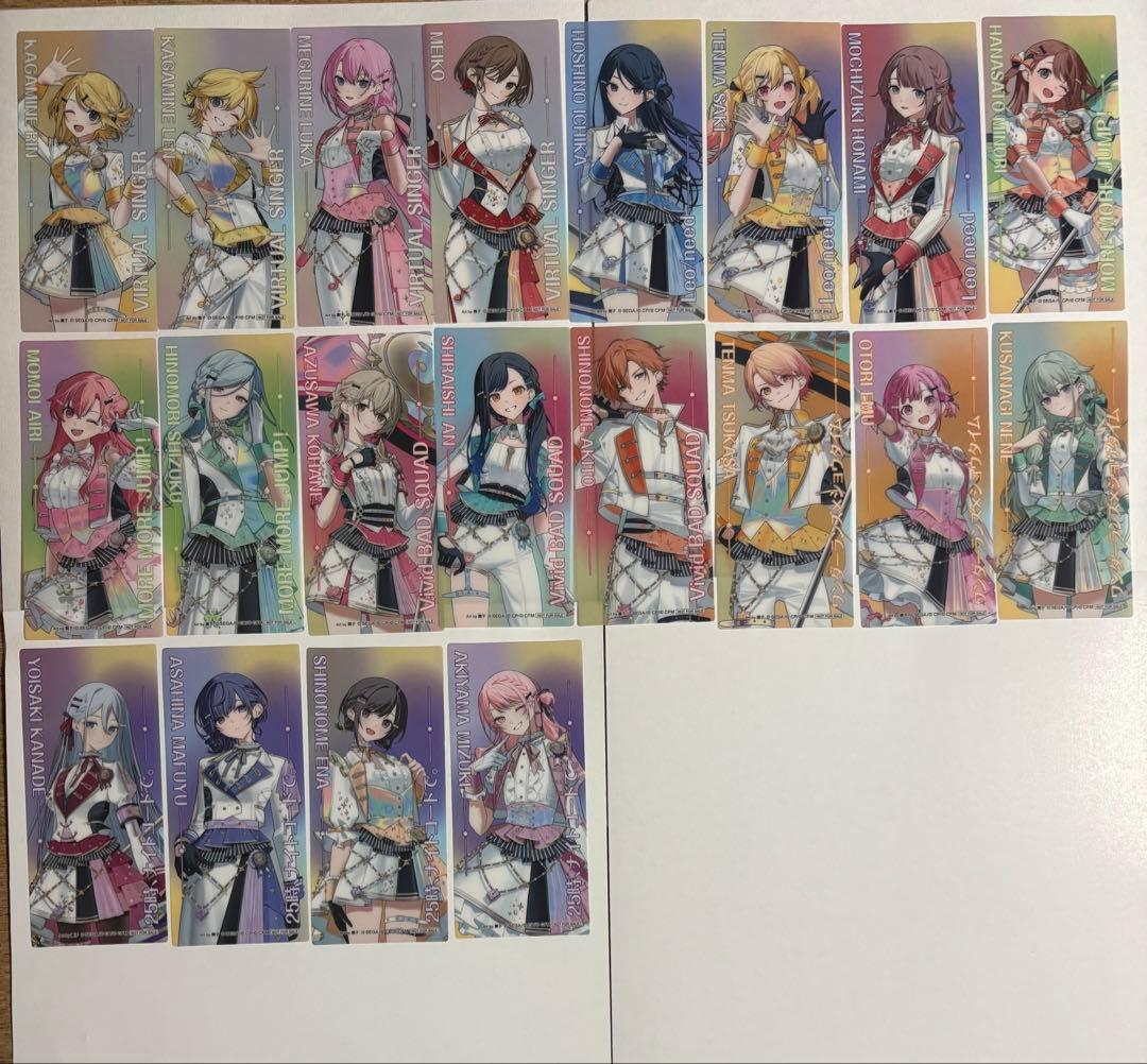 プロジェクトセカイ プロセカ ePick card エピカ まとめ売り