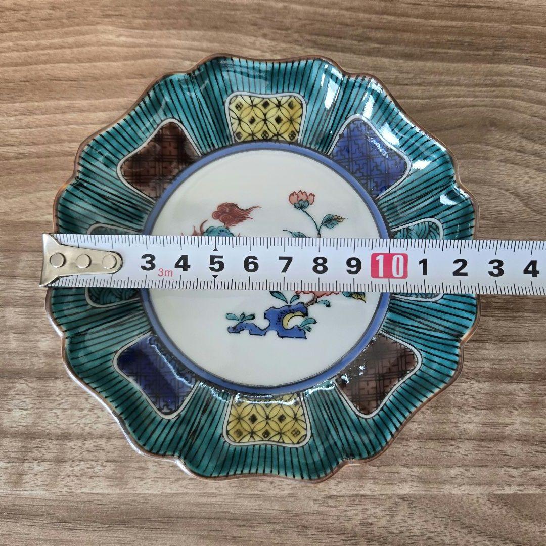 九谷焼　波型皿 5枚セット 花と獅子の絵柄