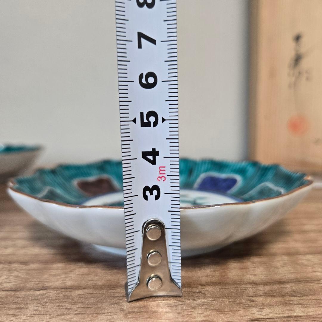 九谷焼　波型皿 5枚セット 花と獅子の絵柄