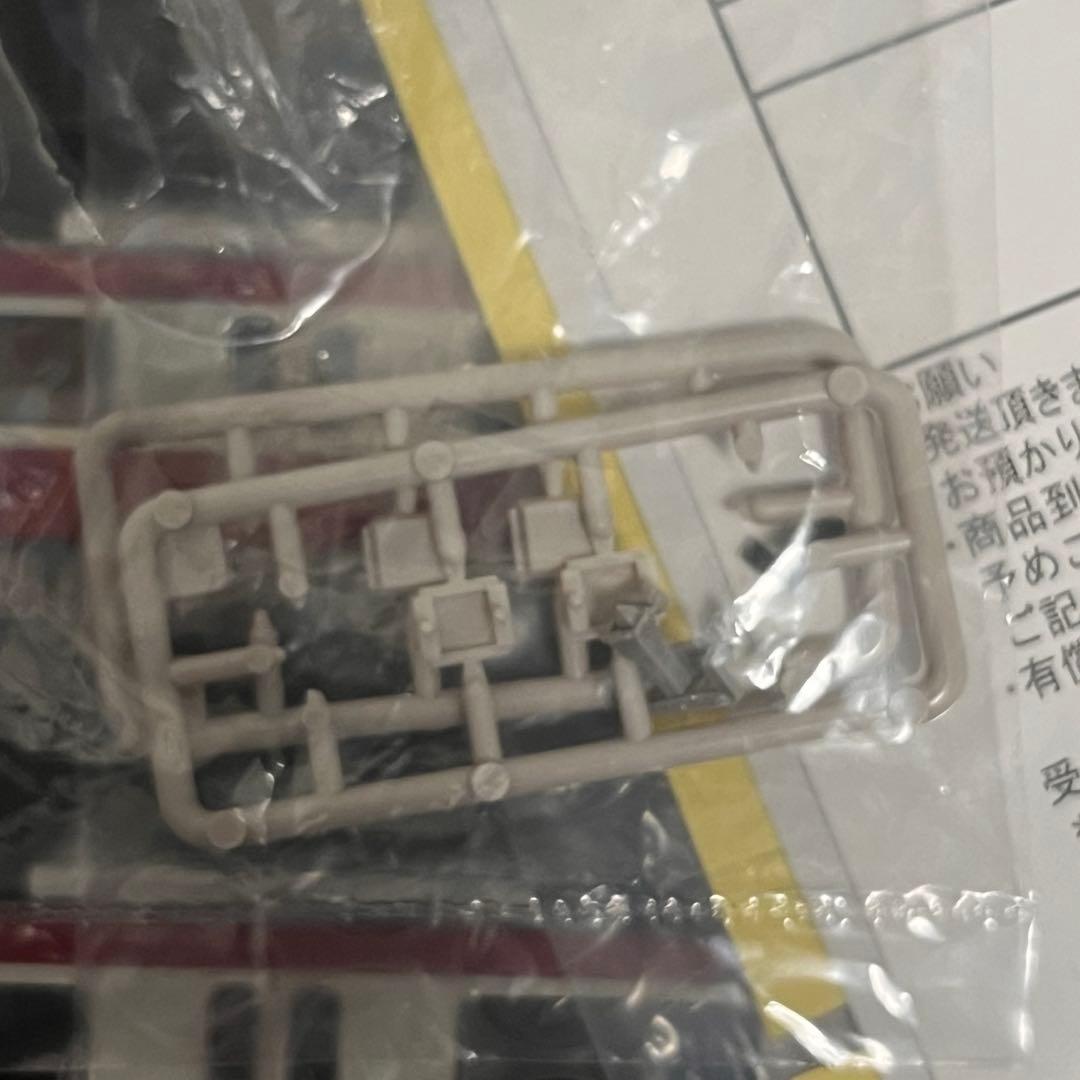 グリーンマックス 京急600形 4両編成