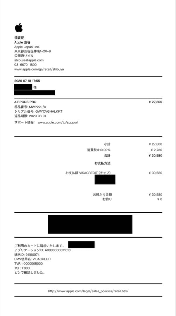 AirPods Pro (第1世代) 動作確認済み 正規品