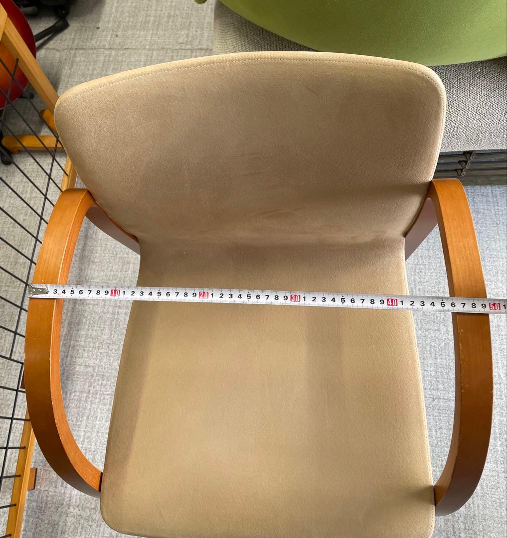 arflex アルフレックス イス