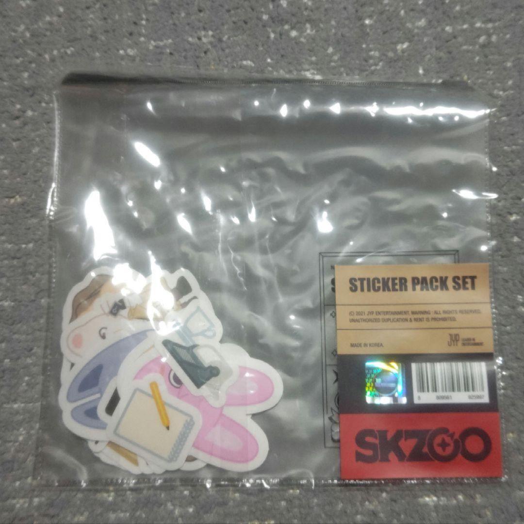 StrayKids　まとめ売り