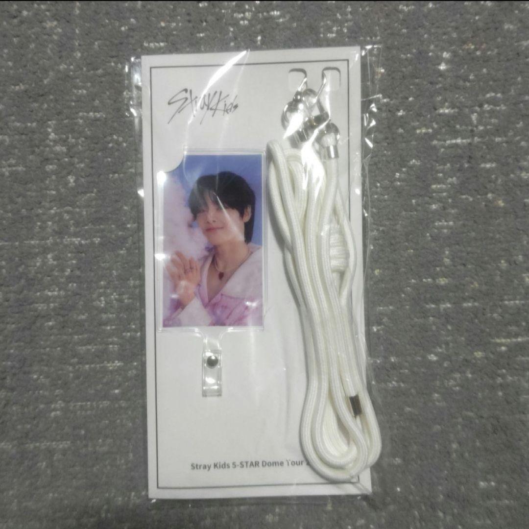 StrayKids　まとめ売り