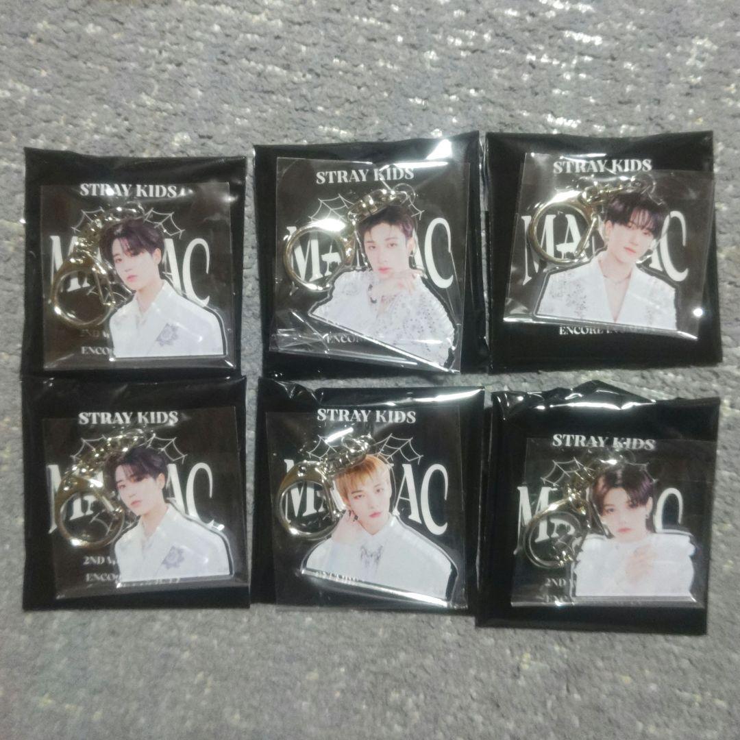 StrayKids　まとめ売り