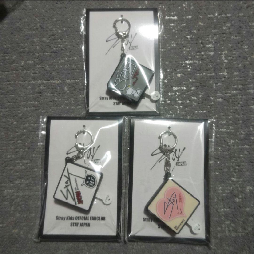 StrayKids　まとめ売り