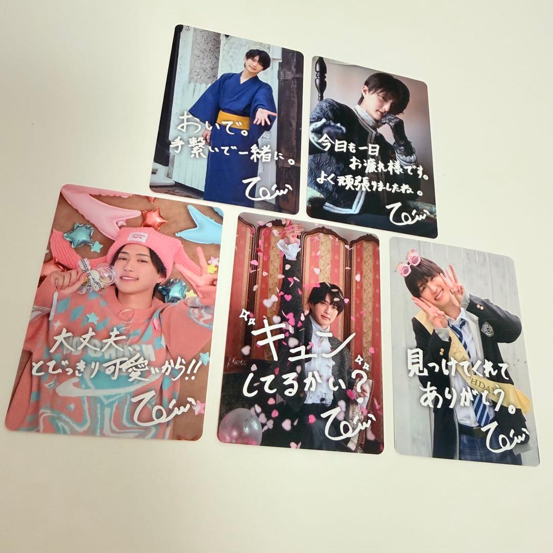 【貴重】前田大翔 公式グッズ トレカ シークレット