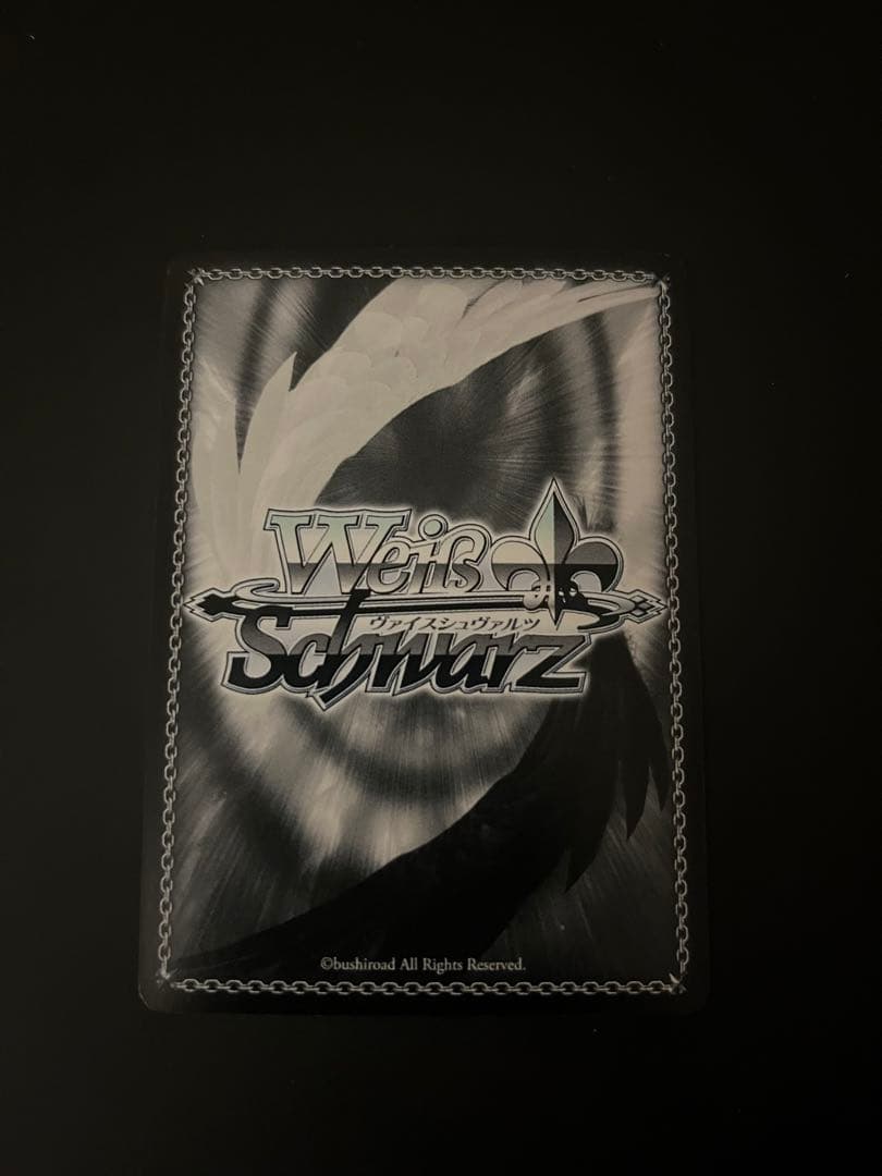 ヴァイスシュヴァルツ　リムル=テンペスト　TD SP 転生したらスライムだった件