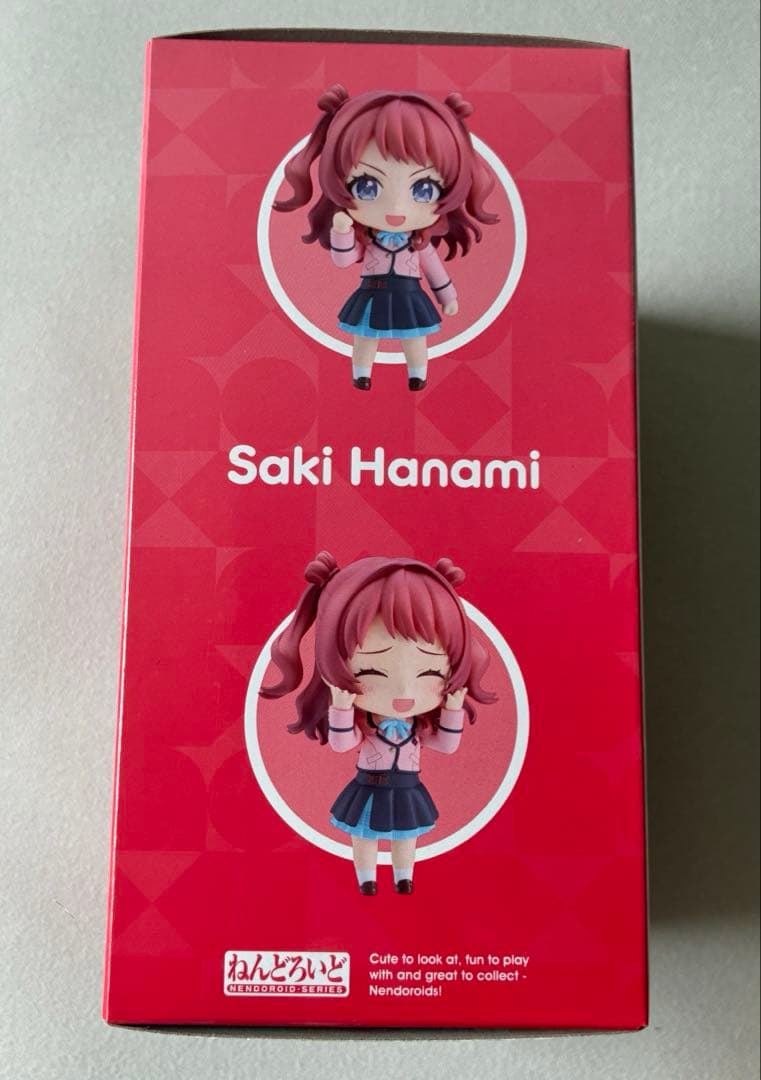 〖9/13中限定値下げ！〗 ねんどろいど 花海咲季 学マス