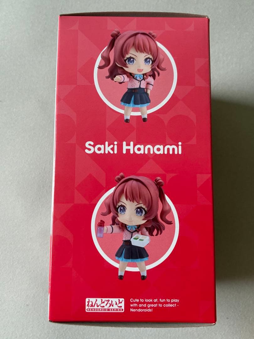 〖9/13中限定値下げ！〗 ねんどろいど 花海咲季 学マス