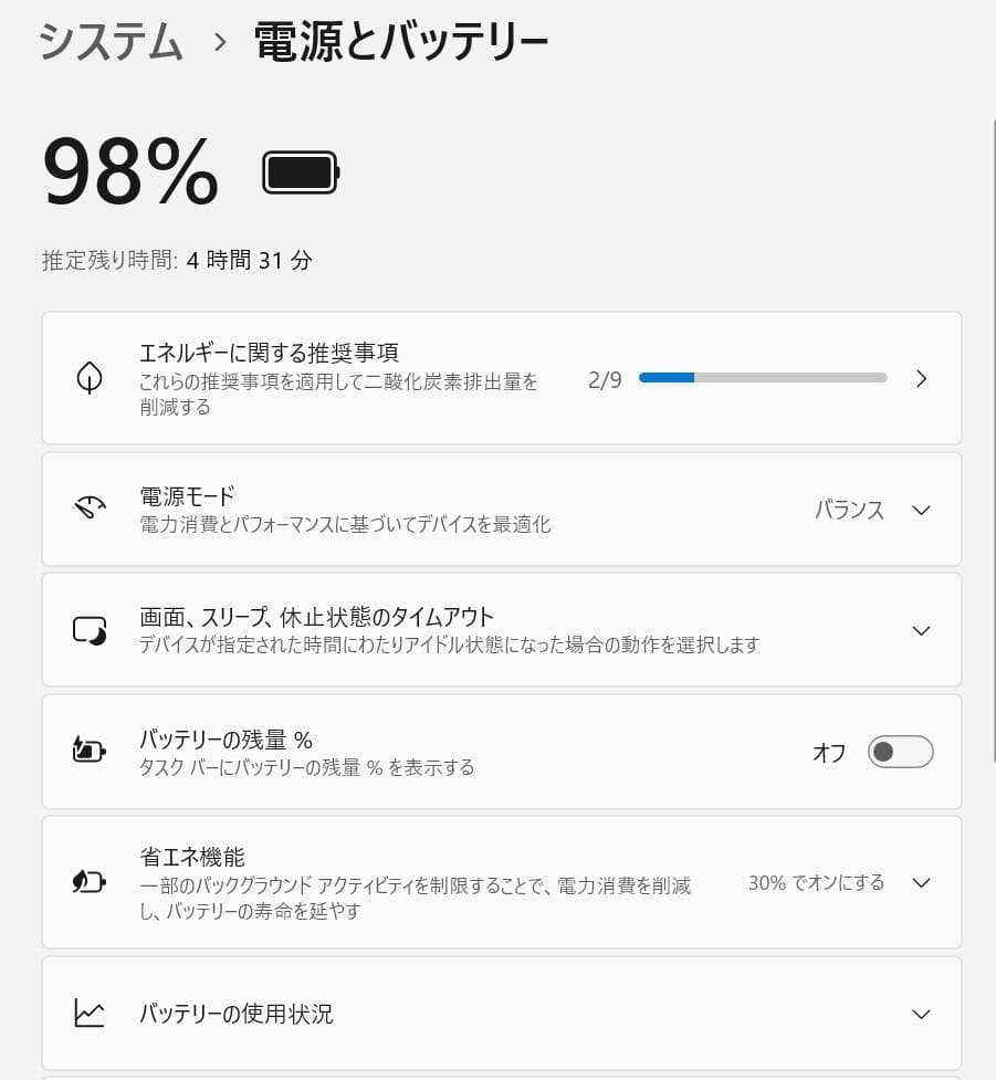 Windowsノート本体 Microsoft Surface GO 1824 Windows11