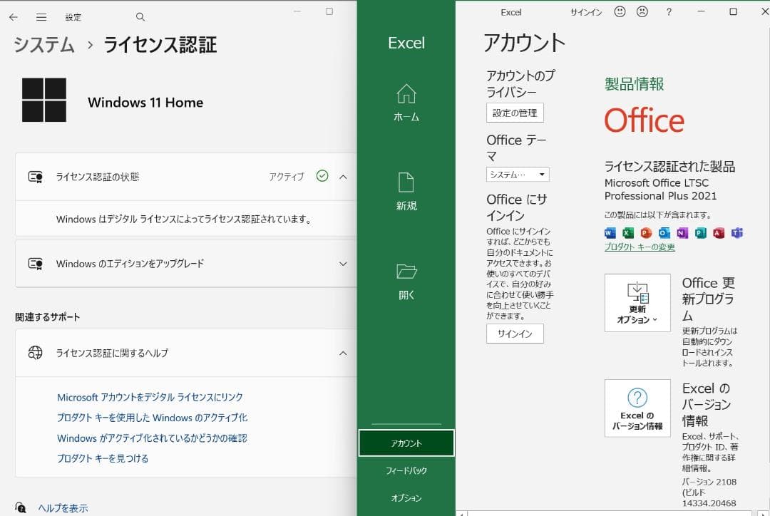 Windowsノート本体 Microsoft Surface GO 1824 Windows11
