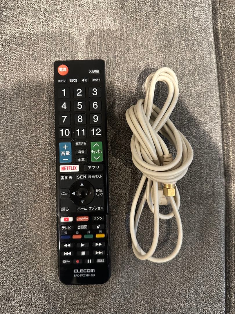 【極美品】【即日発送】 完動品 SONY BRAVIA KDL-42W802A