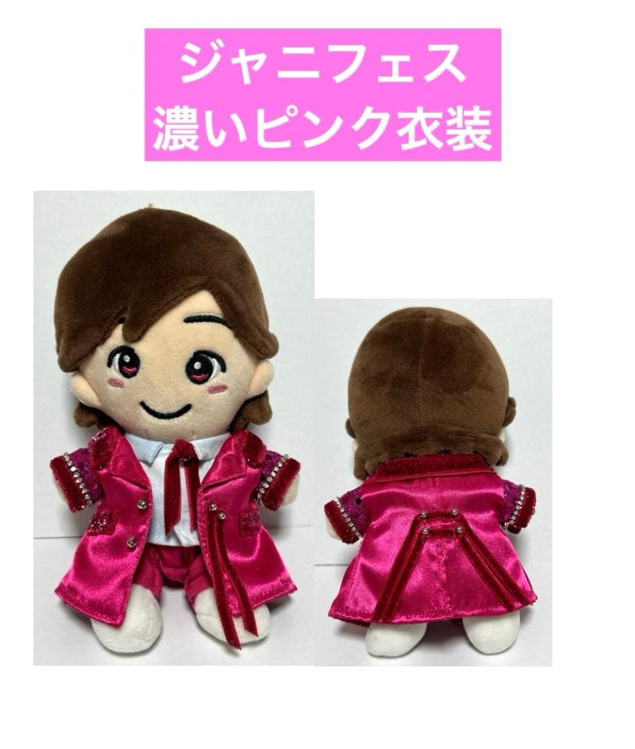 わこ　ちびぬい服屋さん　　　　　　オーダーページ