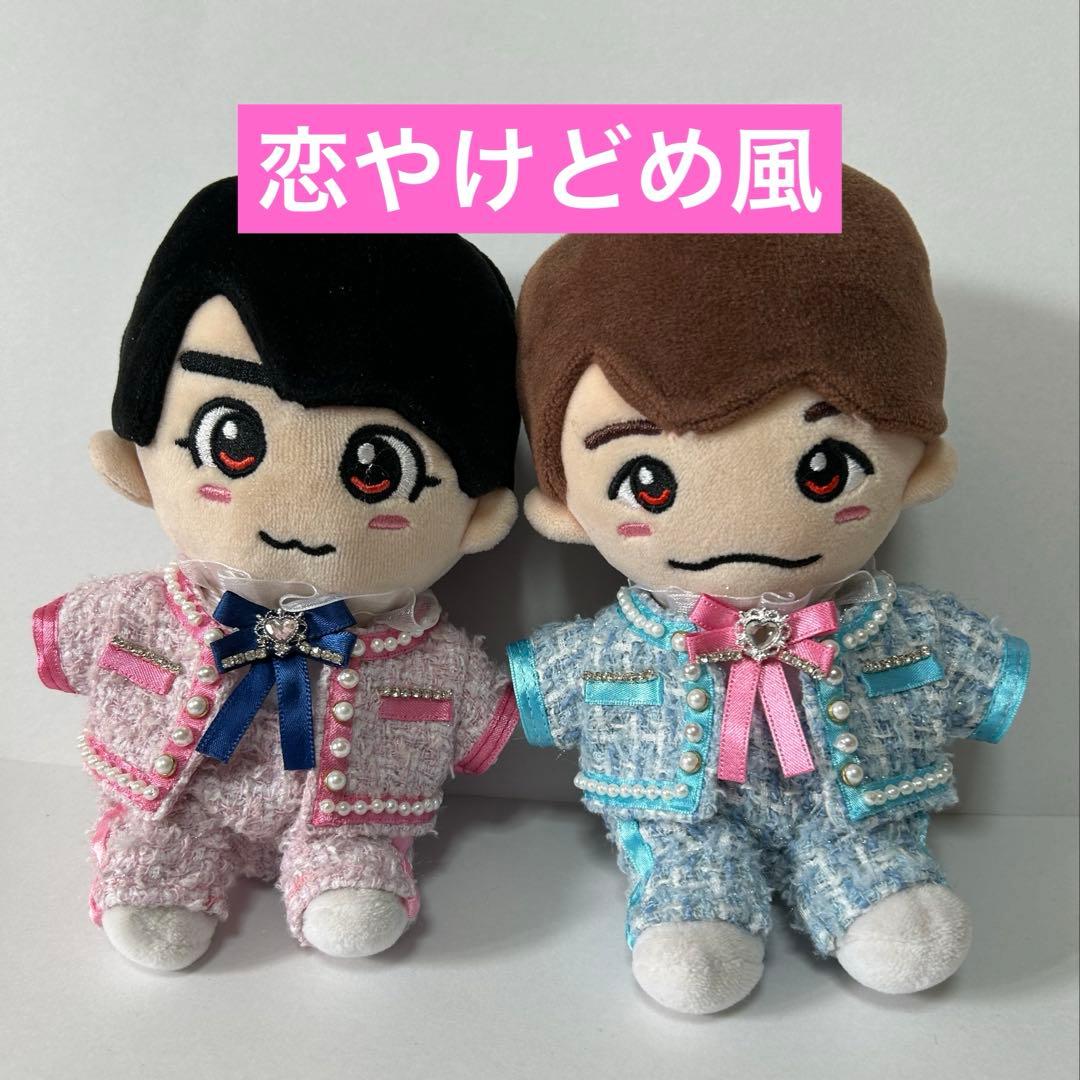 わこ　ちびぬい服屋さん　　　　　　オーダーページ