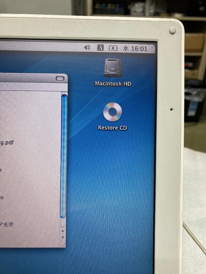 MacBook本体 Apple iBook G4