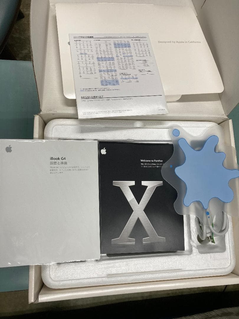 MacBook本体 Apple iBook G4