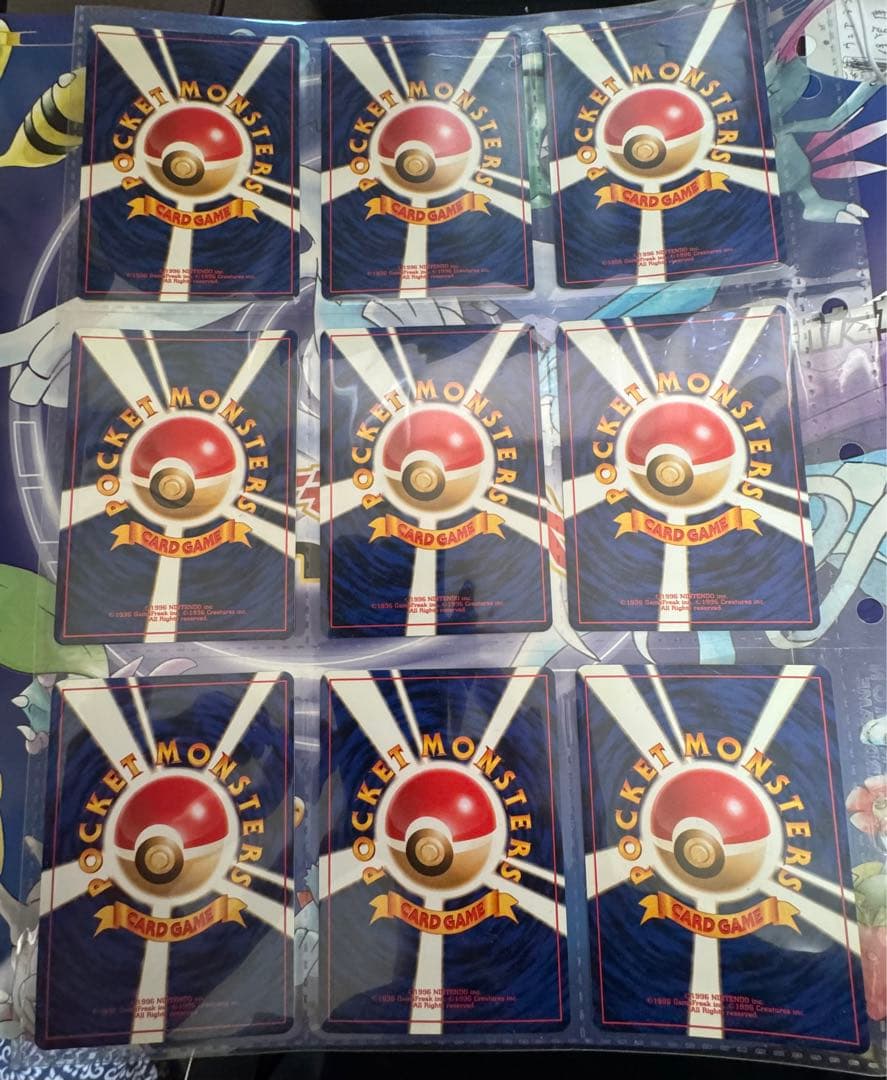 ポケモンカードネオ　プレミアムファイル開封品　ファイルなし　カードのみ