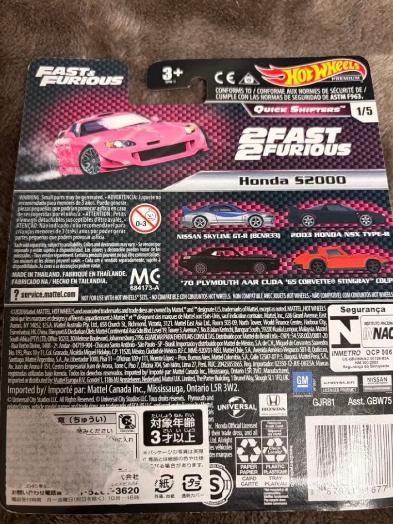 ホットウィール 16台 Ferrari s2000 Porsche 訳あり