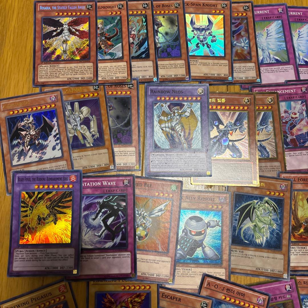 遊戯王OCG デュエルモンスターズ 約70枚セット