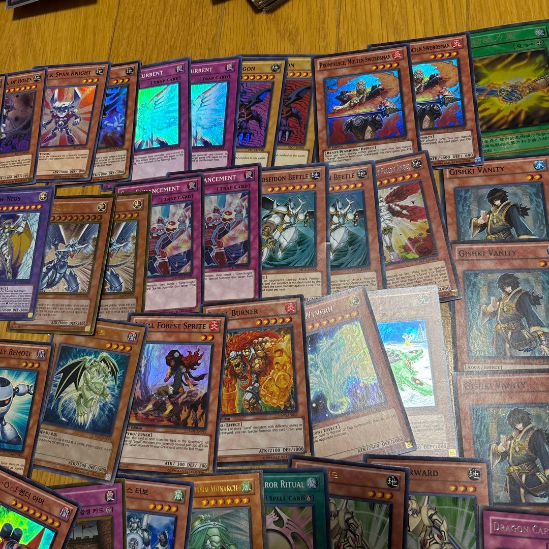 遊戯王OCG デュエルモンスターズ 約70枚セット