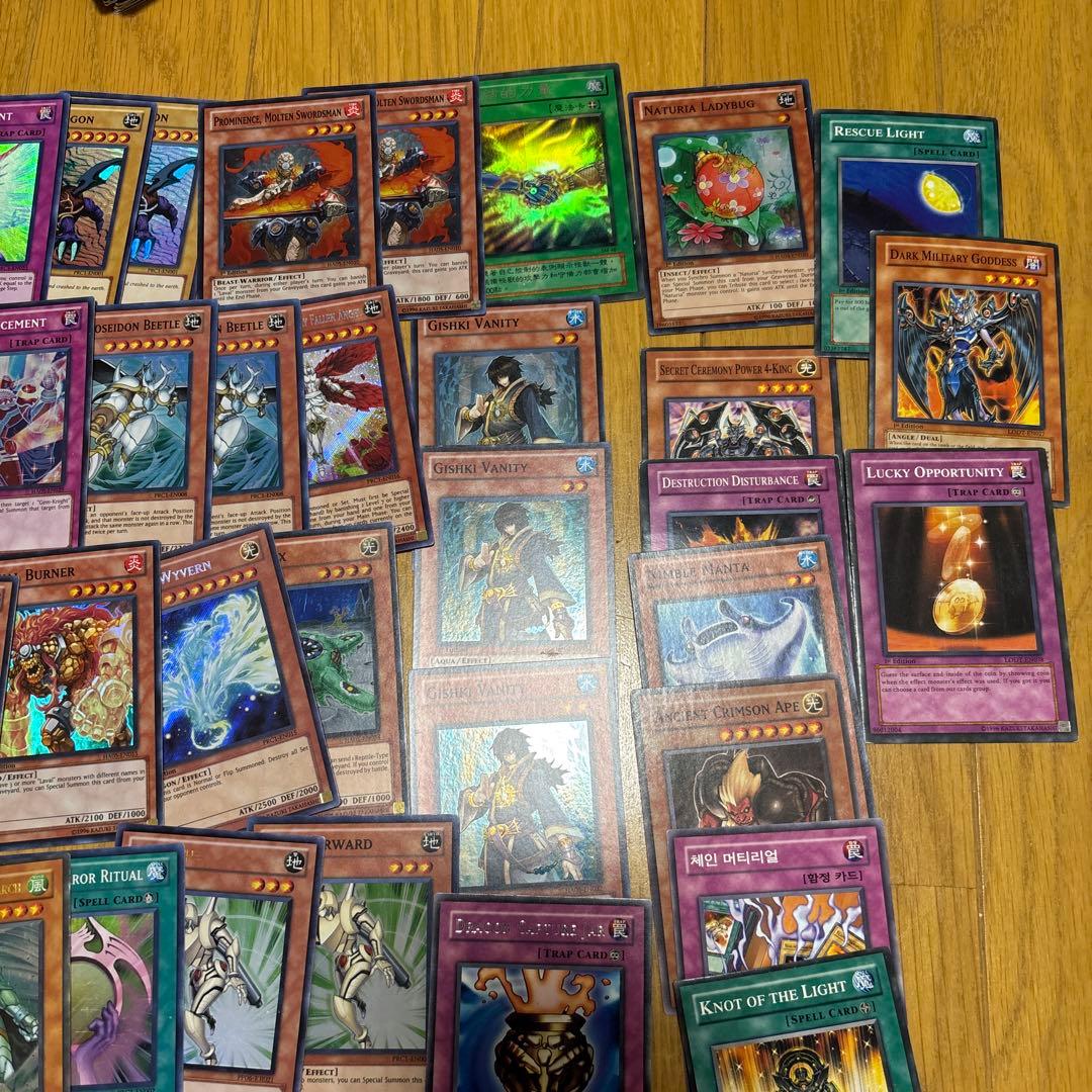 遊戯王OCG デュエルモンスターズ 約70枚セット