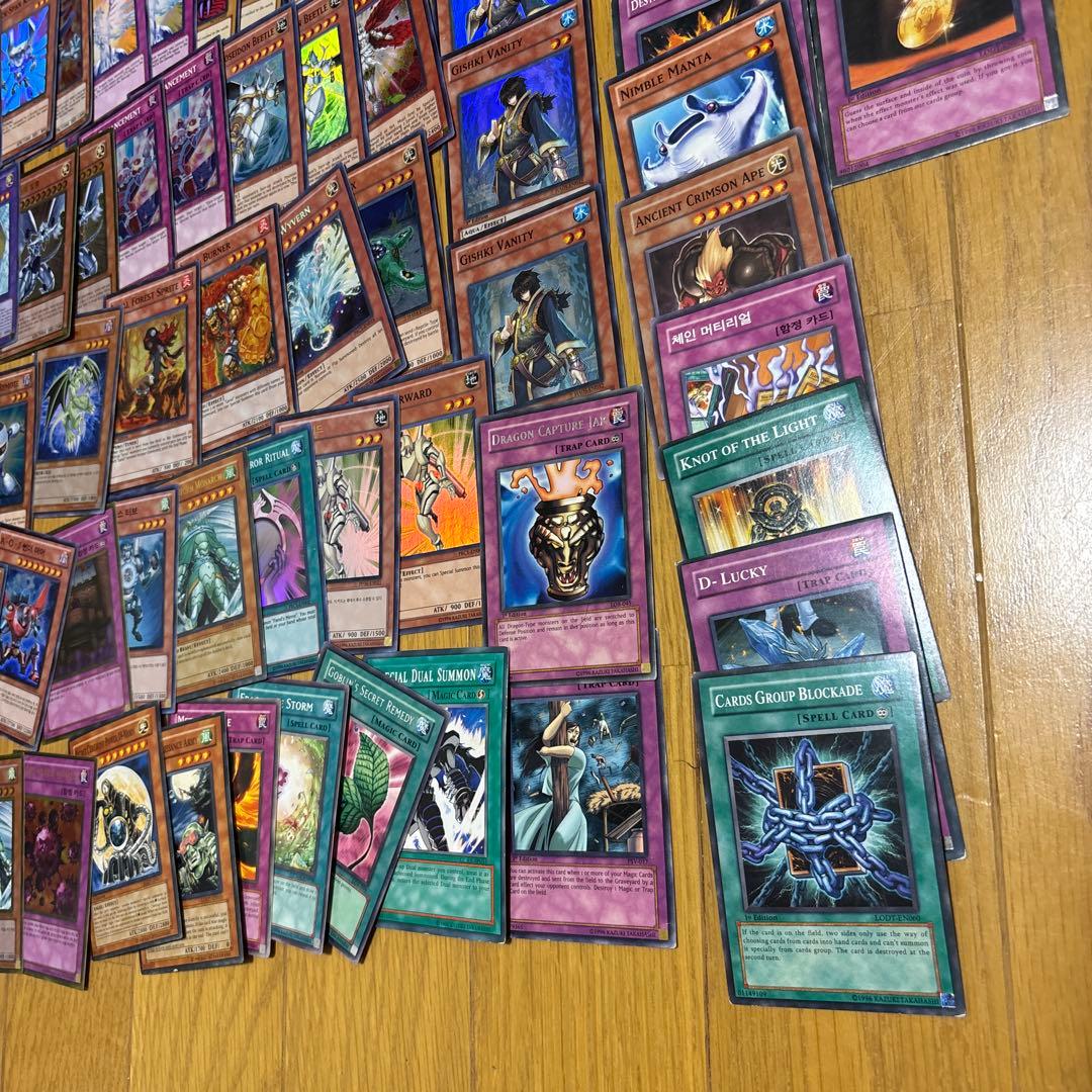 遊戯王OCG デュエルモンスターズ 約70枚セット