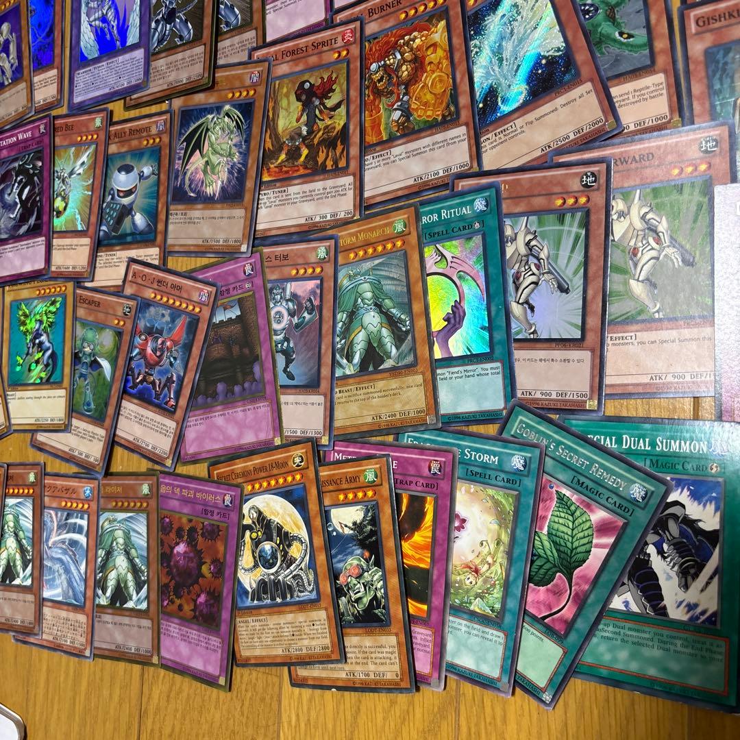 遊戯王OCG デュエルモンスターズ 約70枚セット