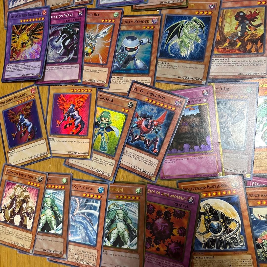 遊戯王OCG デュエルモンスターズ 約70枚セット