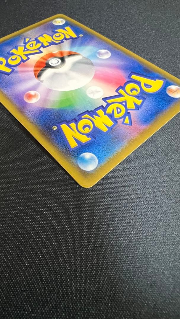 アルセウス&ディアルガ&パルキアgx sa