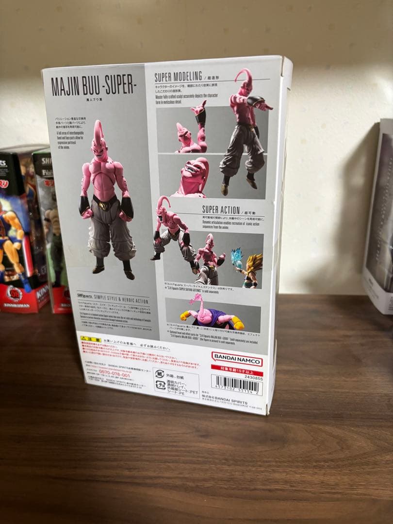 S.H.Figuarts 魔人ブウ-悪-