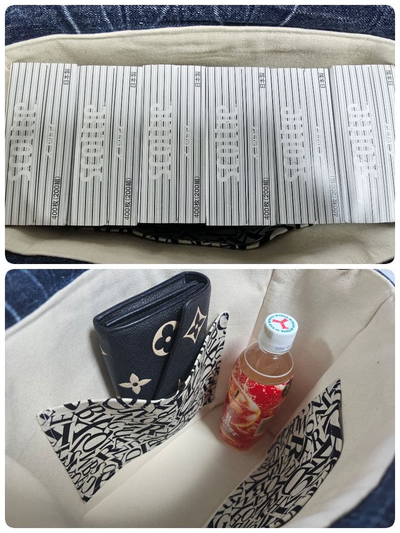 デニムリメイクトートバッグ 大きめ 上部ファスナー ＆サコッシュ 本革使用