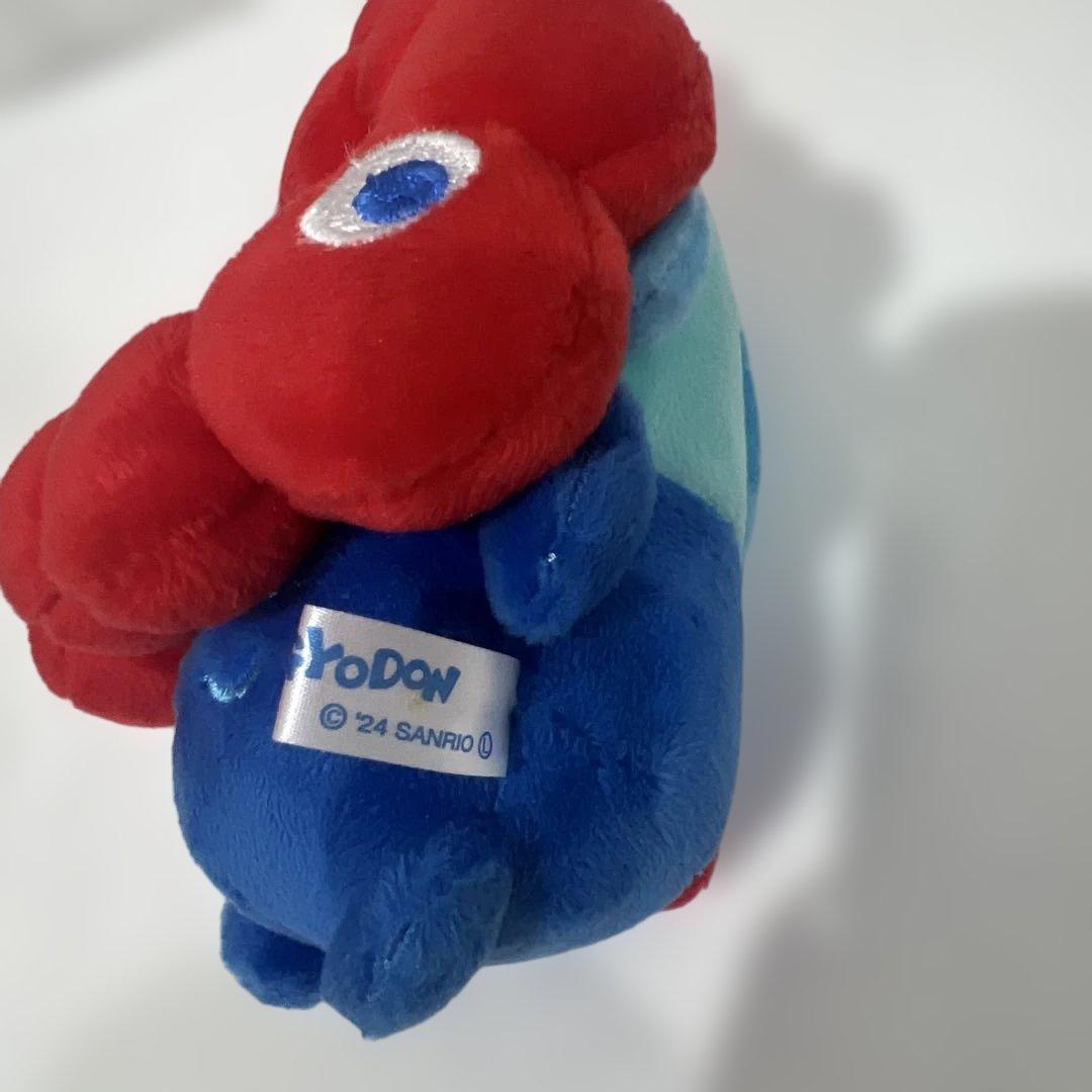 匿名発送 ハンギョドン ミャクミャク カラビナ付き なりきりぬいぐるみ