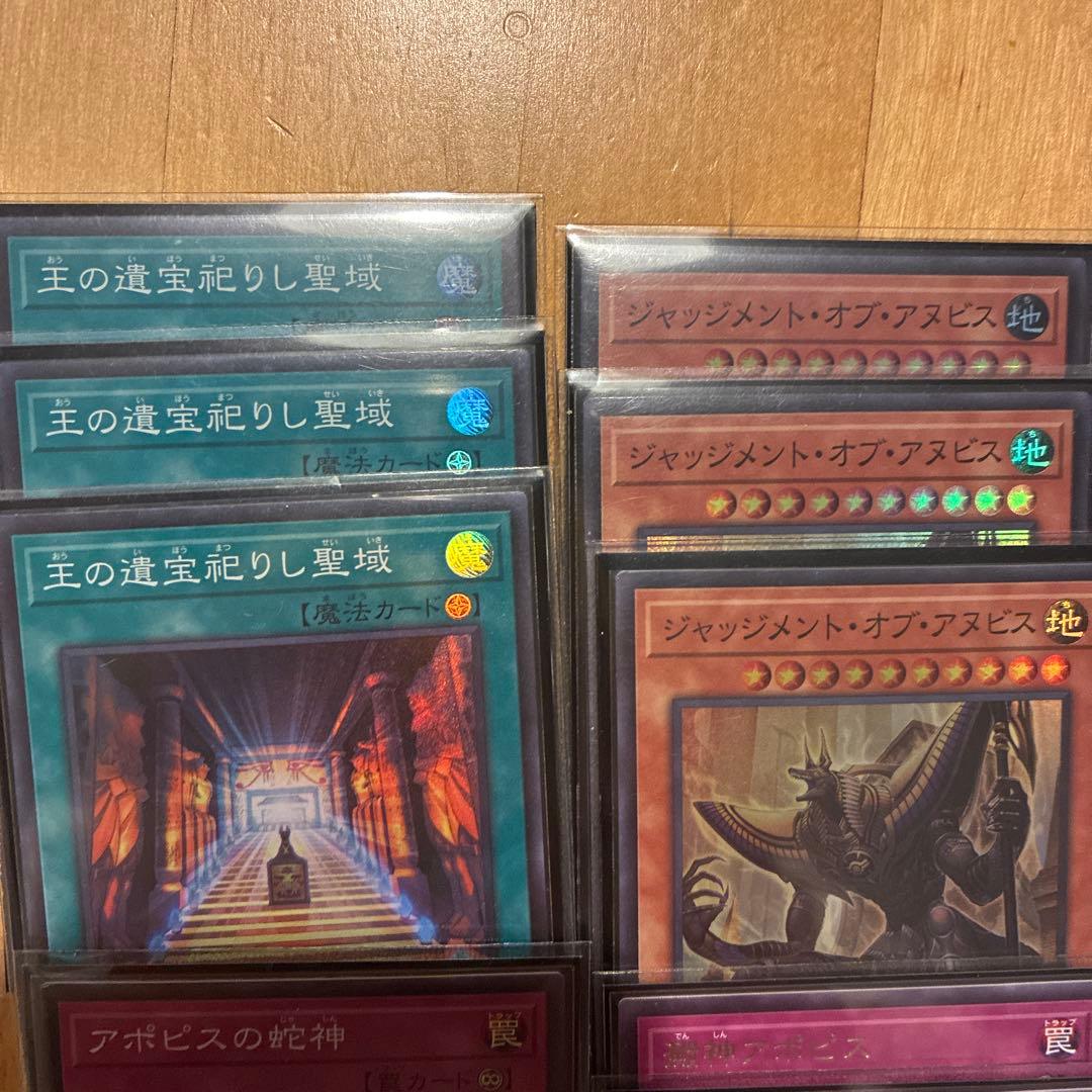 リシドデッキパーツ　おまけ付き