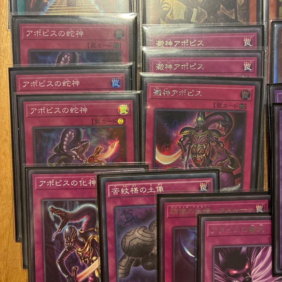 リシドデッキパーツ　おまけ付き