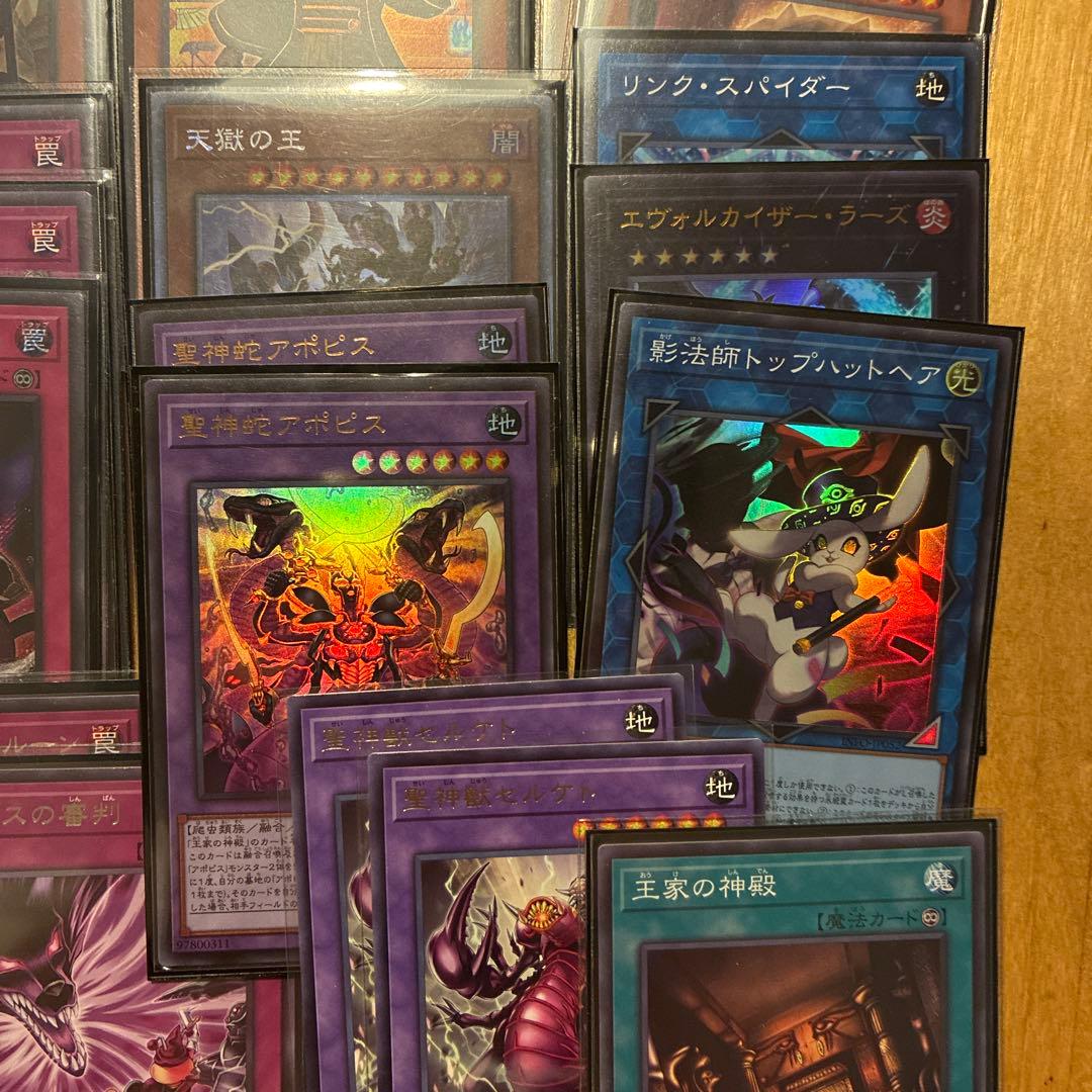 リシドデッキパーツ　おまけ付き